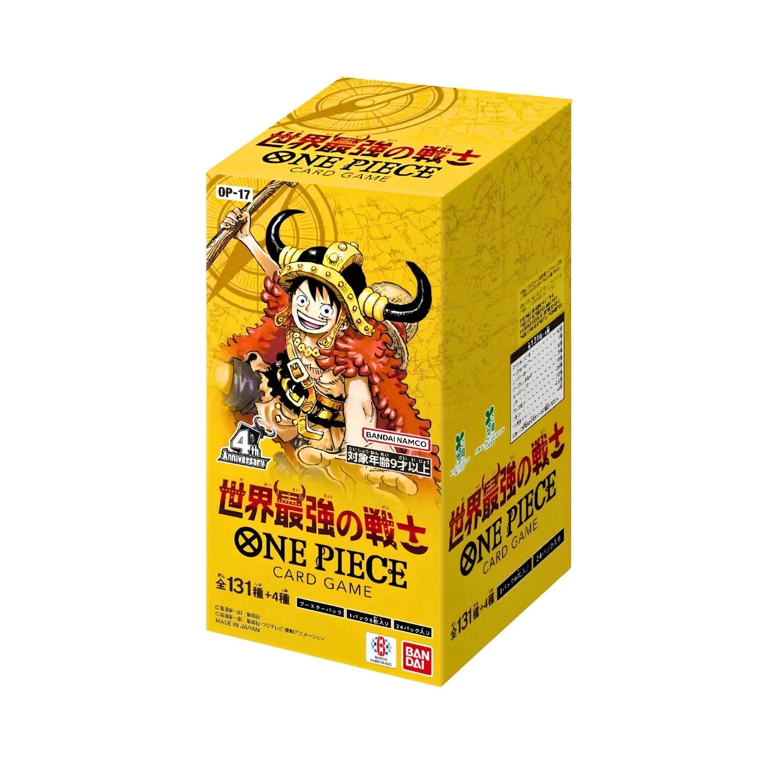 One piece op17 the world's strongest warriors Japan box 