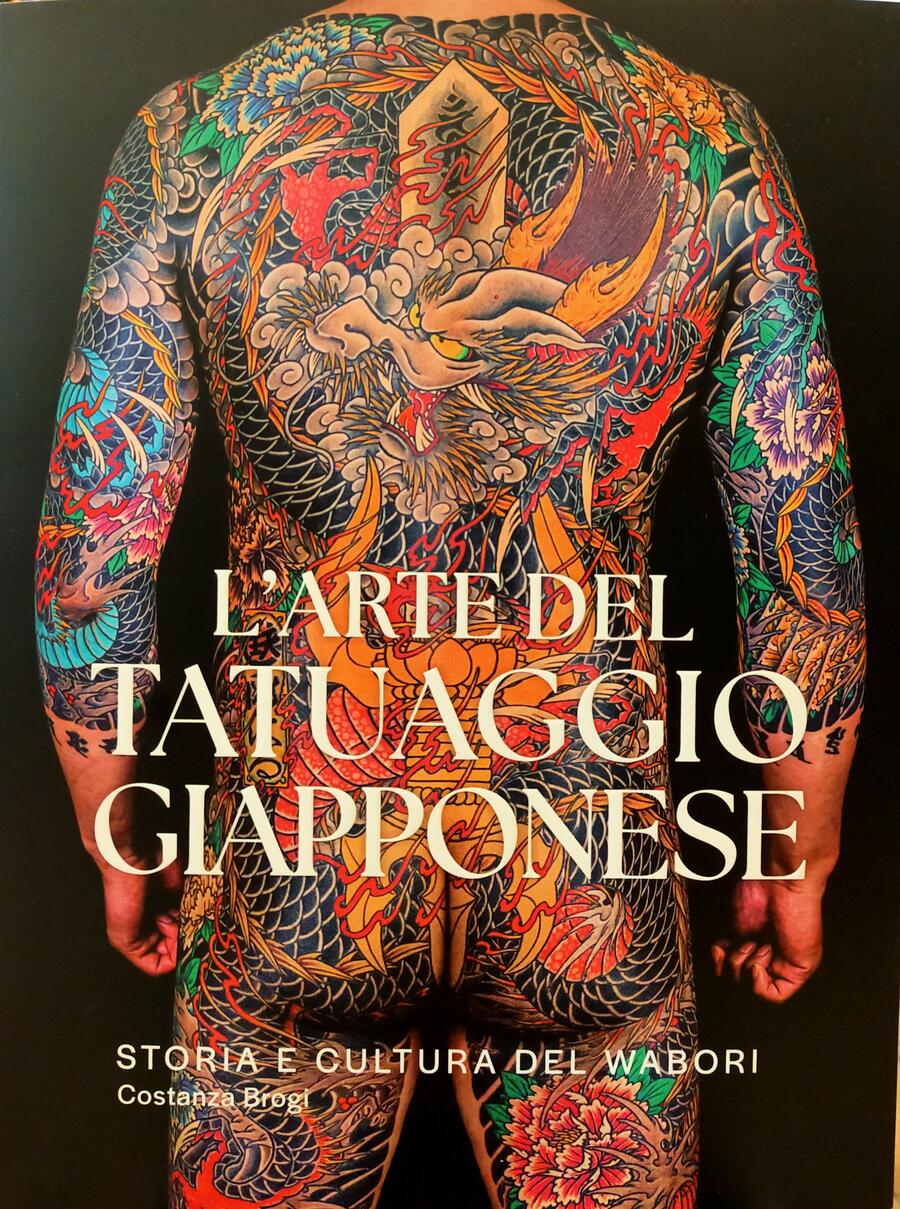 Costanza Brogi - L'Arte del Tatuaggio Giapponese 