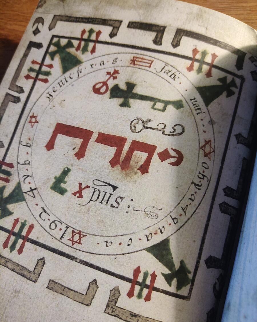 Tractatus de Nigromantia: Il Grimorio di Chetham - Manoscritto