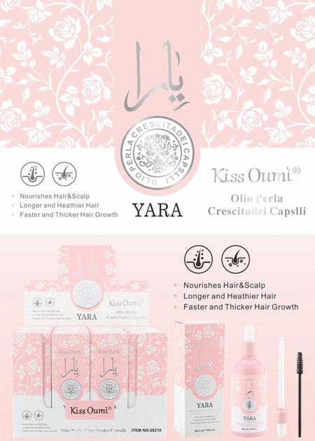 Kiss Oumi (Essenza Araba) Olio Per Capelli Da 100ml [Conf.da 12 pezzi]