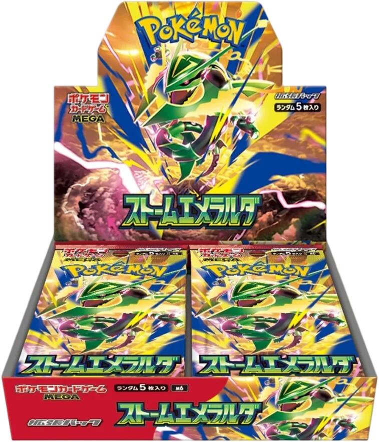 Pokemon storm emeralda box Japan sealed