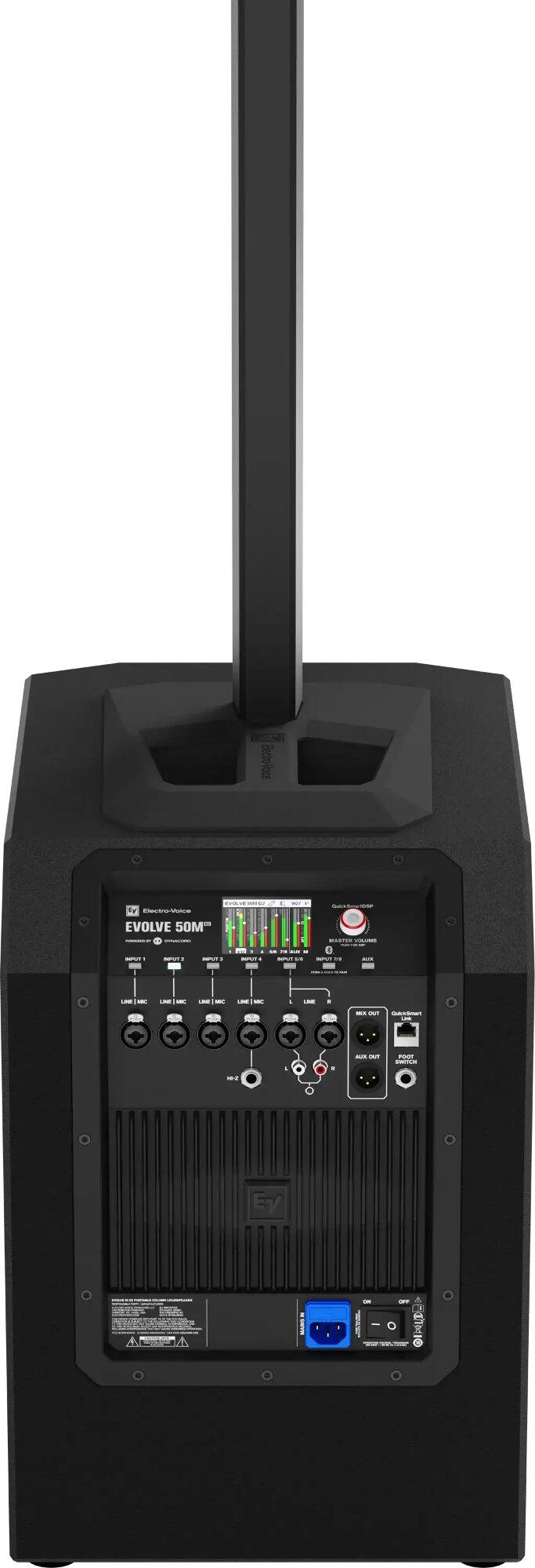 ElectroVoice EVOLVE 50M G2