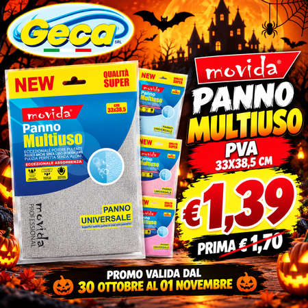 MOVIDA PANNO MULTIUSO PVA 33X38,5 CM (Confezione da 12 pezzi) 