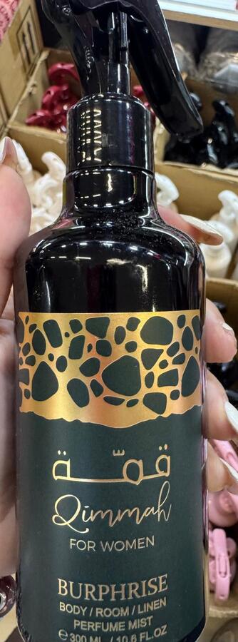 BURPHIRISE ACQUA PROFUMATA CORPO DA 300 ml
 [Quantità minima per ordine è di 6 pezzi]