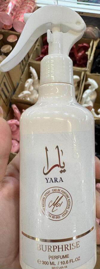 BURPHIRISE ACQUA PROFUMATA CORPO DA 300 ml
 [Quantità minima per ordine è di 6 pezzi]