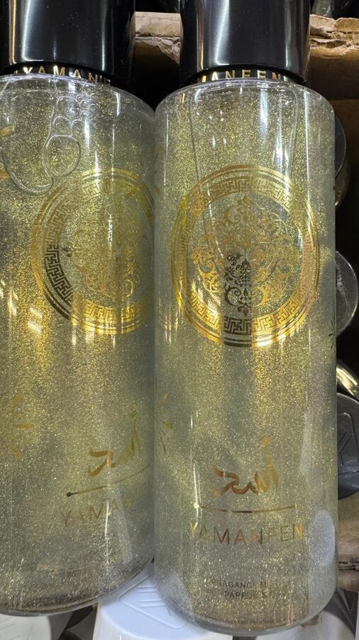 YAMANFEN ACQUA PROFUMATA ARABA 250 ml
 [Quantità minima è di 6 pezzi]