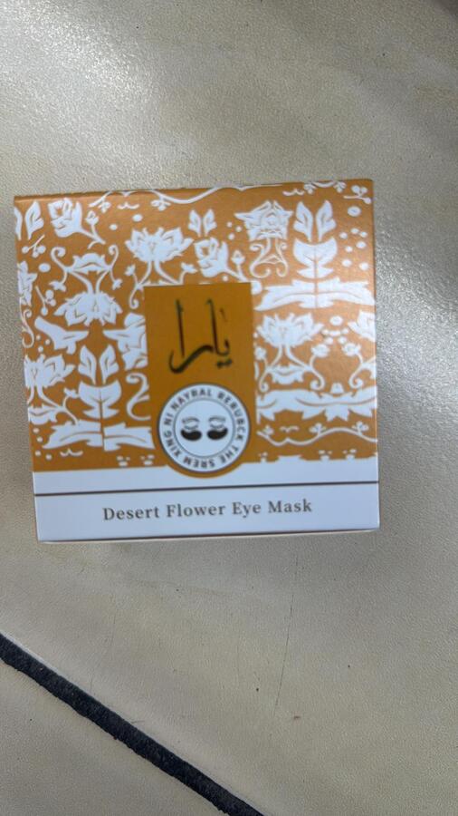 DESSERT FLOWER EYE MASK DA 60 PATCH
 [Quantità minima è di 12 pezzi]