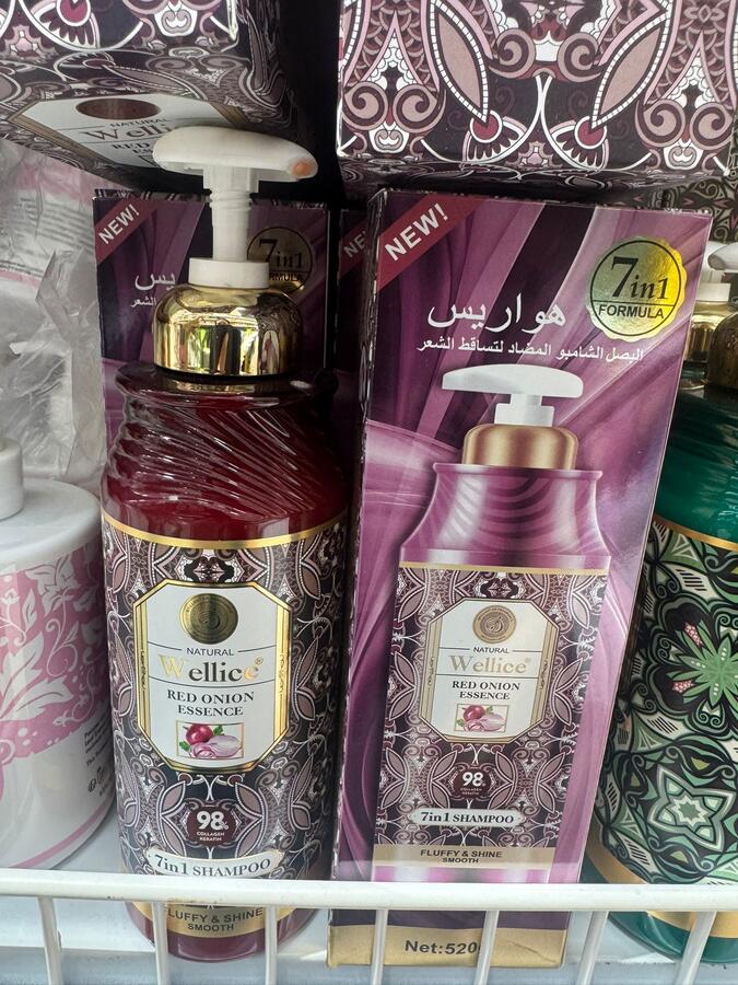 LUXURE CARE 7 IN 1 SHAMPOO DA 520 gr
 [Q.ta min. 6 pezzi]
 [AC1411001]