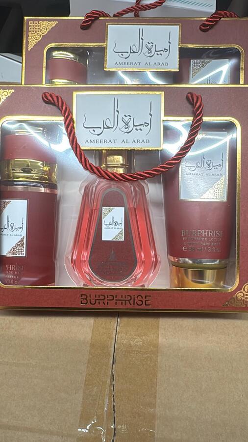 BURPHRISE SET CON BODY MIST 88 ml+EDP 50* ml+CREMA CORPO 88 ml
 [Quantità minima è di 3 pezzi]