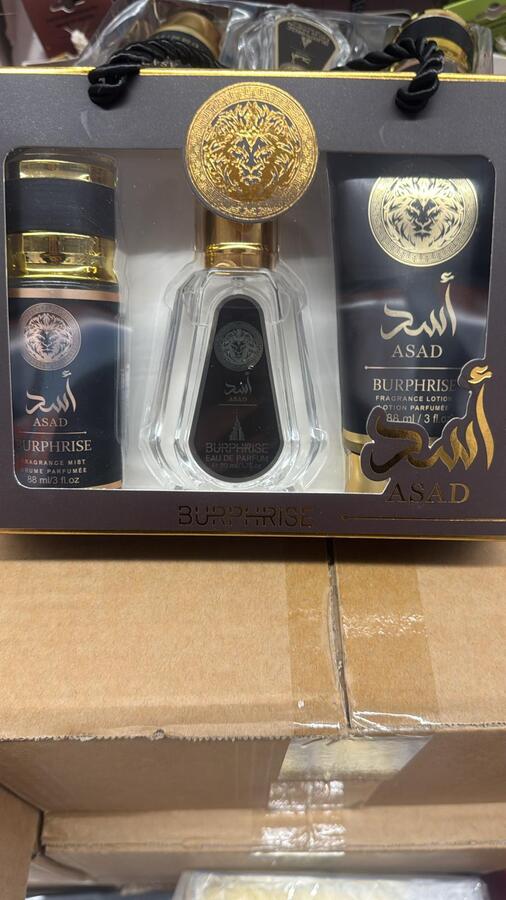 BURPHRISE SET CON BODY MIST 88 ml+EDP 50* ml+CREMA CORPO 88 ml
 [Quantità minima è di 3 pezzi]