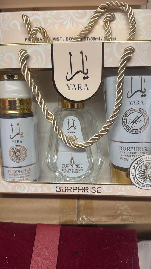 BURPHRISE SET CON BODY MIST 88 ml+EDP 50* ml+CREMA CORPO 88 ml
 [Quantità minima è di 3 pezzi]