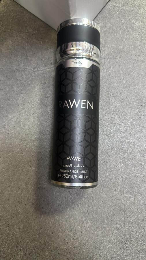 TERTIO ACQUA PROFUMATA ARABA DA 250 ml*
 [Quantità minima è di 6 pezzi]