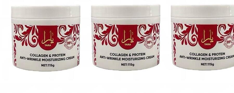 CREMA CORPO ARABO DA 115 gr.
 [Quantità minima è di 12 pezzi]