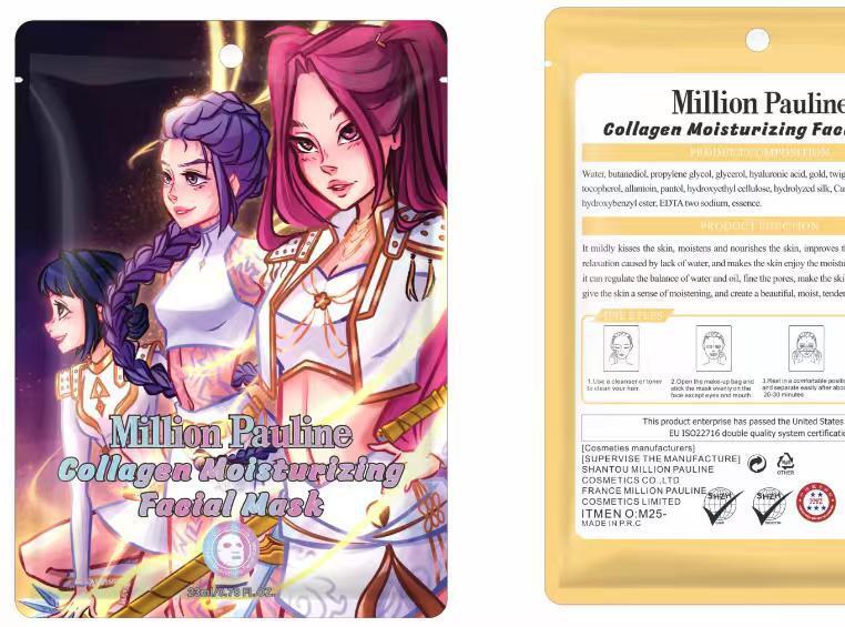 MILLION PAULINE MASCHERA VISO DA 23 ml
 [Conf.da 10 pezzi]