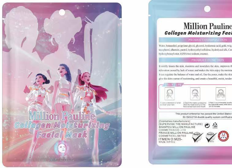 MILLION PAULINE MASCHERA VISO DA 23 ml
 [Conf.da 10 pezzi]