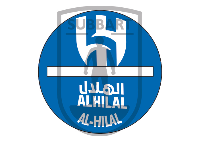 COVER AL-HILAL