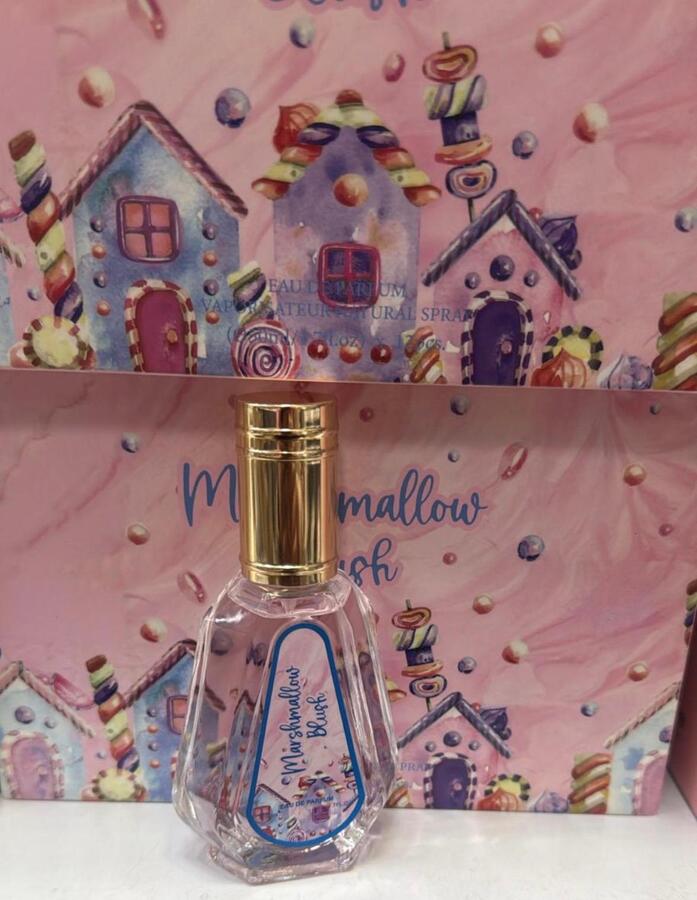 DUBAI COLLECTION EDP DA 50 ML [Quantità minima 10 pezzi]