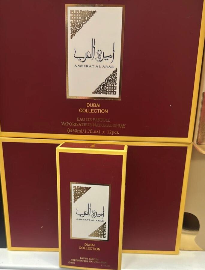 DUBAI COLLECTION EDP DA 50 ML [Quantità minima 10 pezzi]